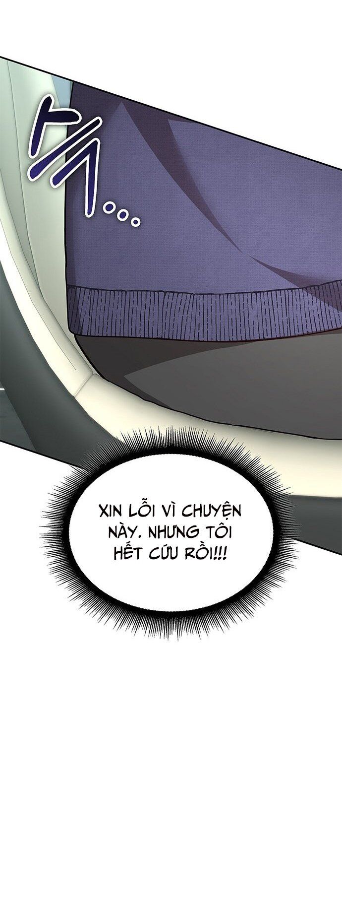 Studio Tùy Hứng Của Nghệ Sĩ Thiên Tài: Chapter 2