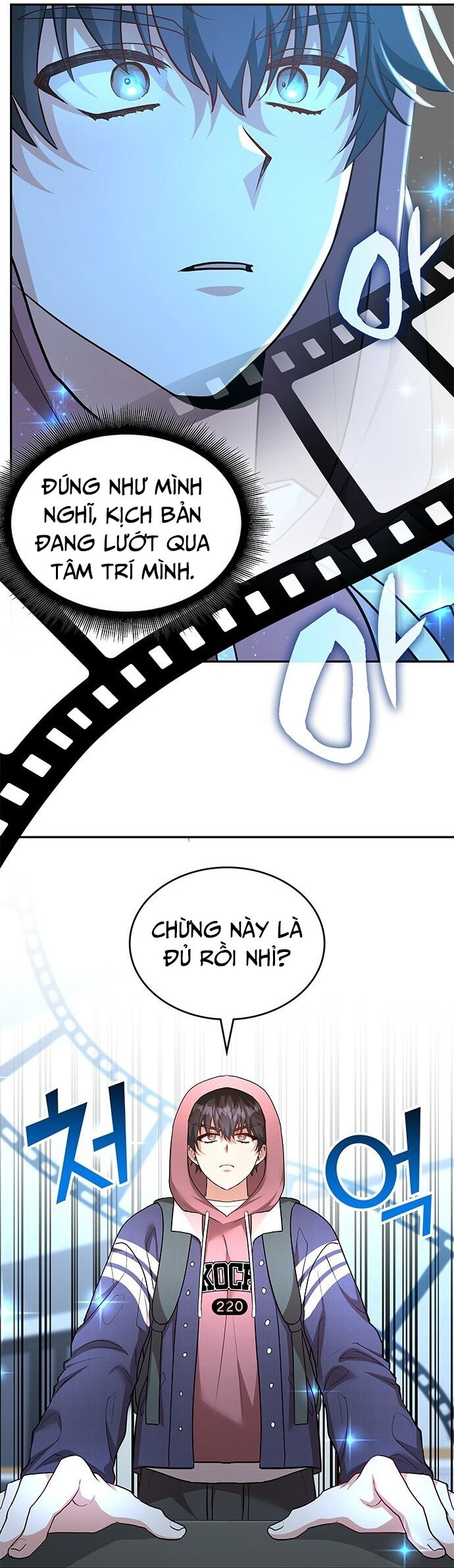 Studio Tùy Hứng Của Nghệ Sĩ Thiên Tài: Chapter 2