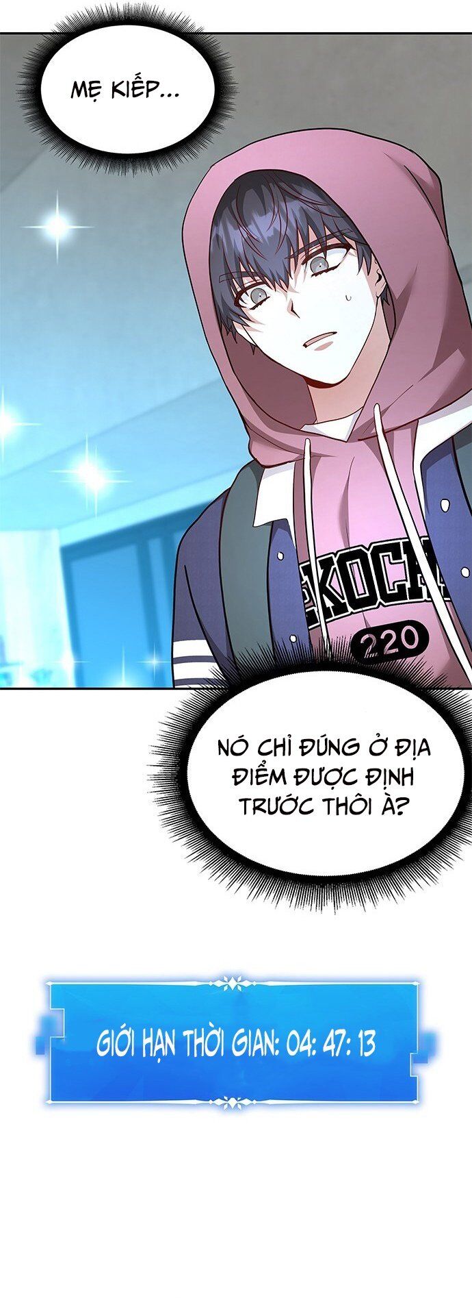 Studio Tùy Hứng Của Nghệ Sĩ Thiên Tài: Chapter 2