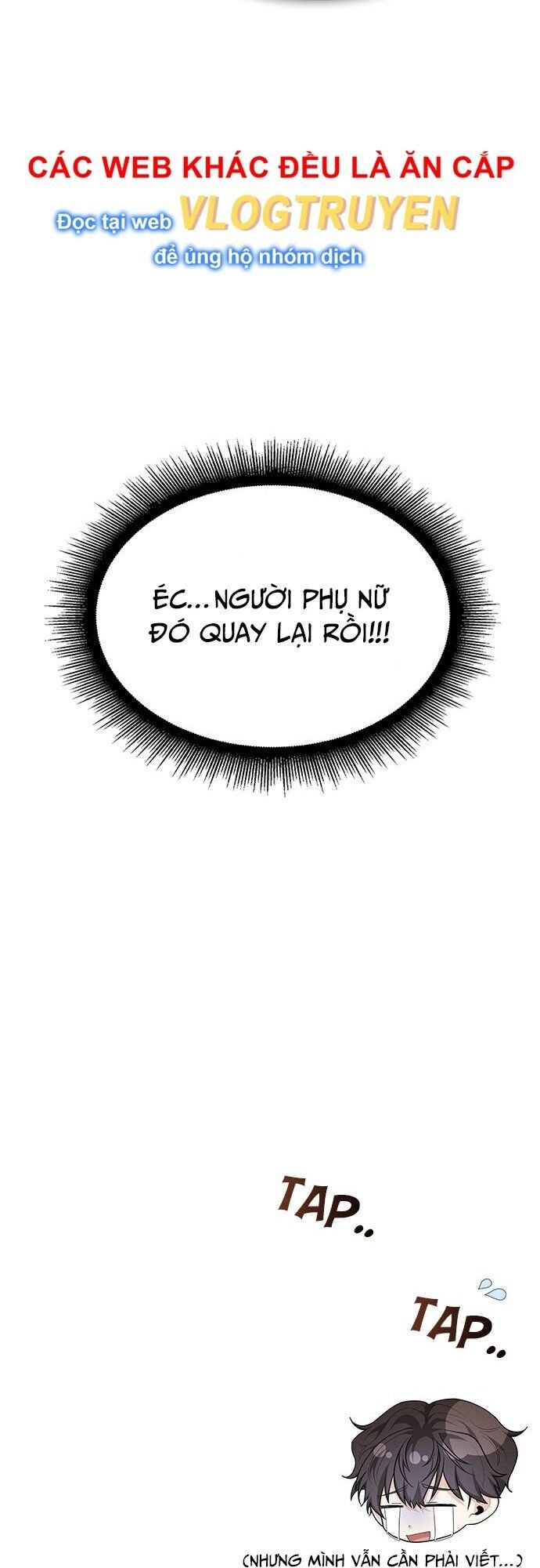 Studio Tùy Hứng Của Nghệ Sĩ Thiên Tài: Chapter 2