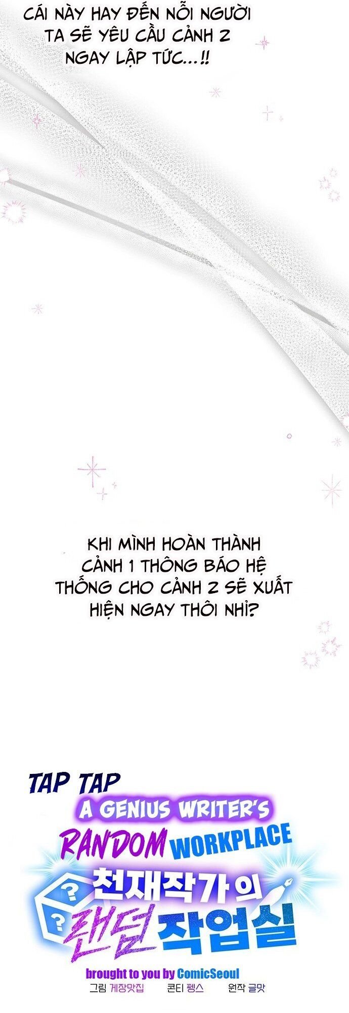 Studio Tùy Hứng Của Nghệ Sĩ Thiên Tài: Chapter 2