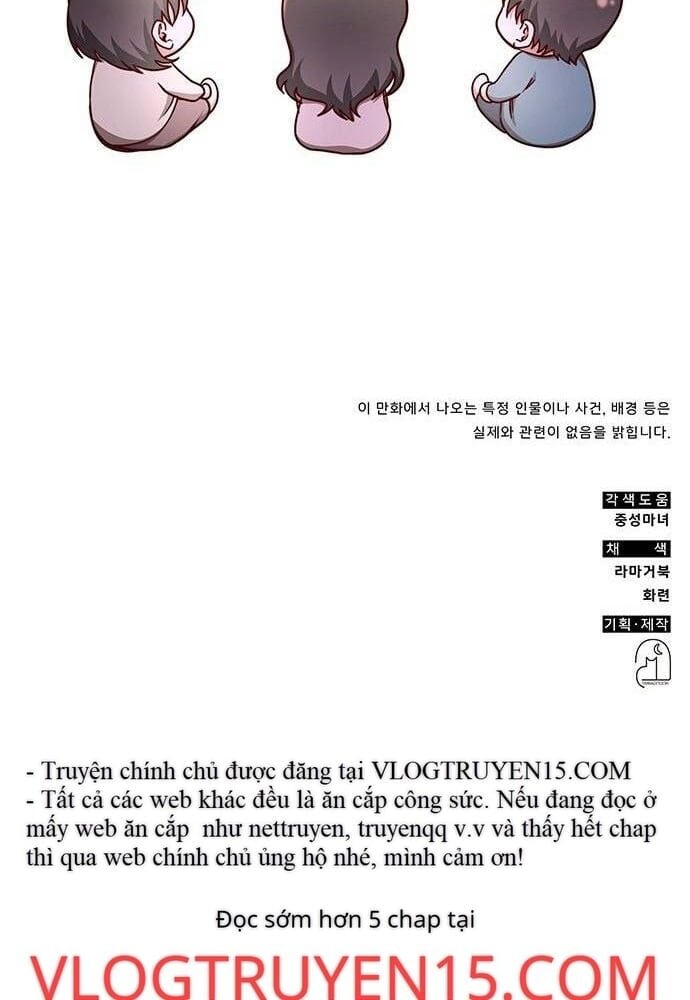 Studio Tùy Hứng Của Nghệ Sĩ Thiên Tài: Chapter 21