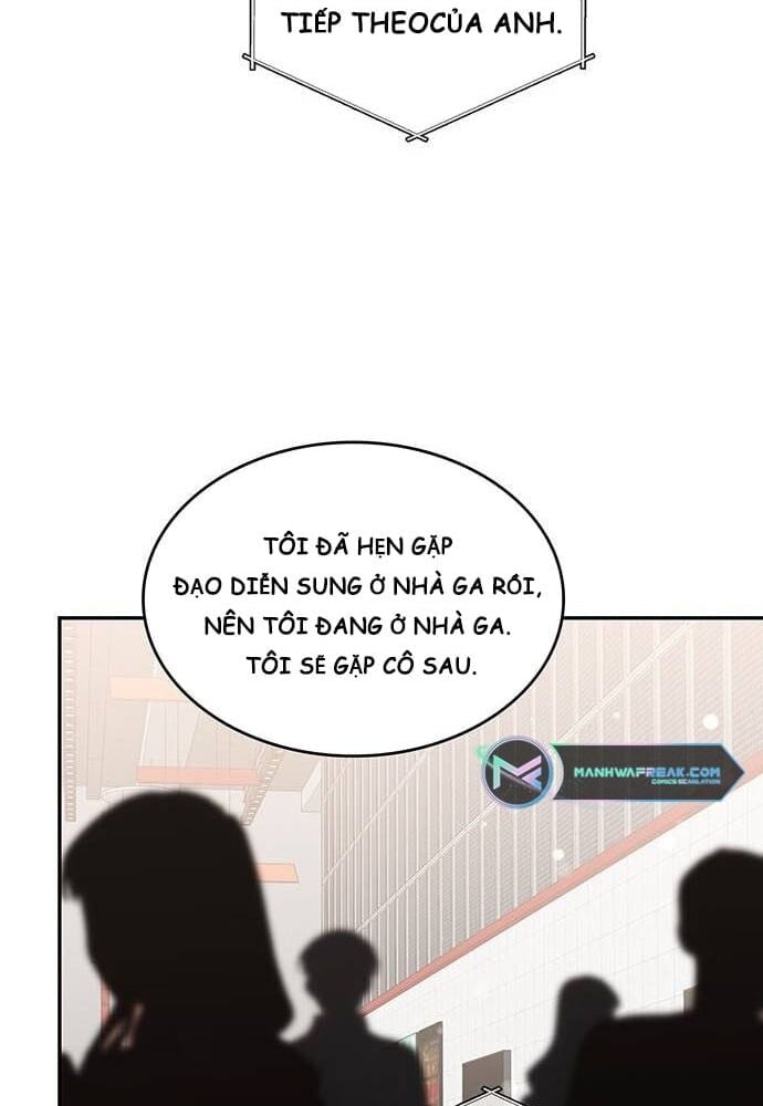Studio Tùy Hứng Của Nghệ Sĩ Thiên Tài: Chapter 21