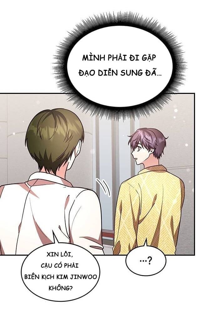 Studio Tùy Hứng Của Nghệ Sĩ Thiên Tài: Chapter 21