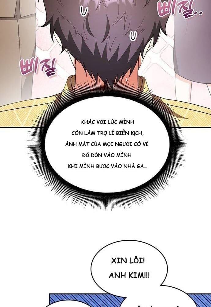 Studio Tùy Hứng Của Nghệ Sĩ Thiên Tài: Chapter 21