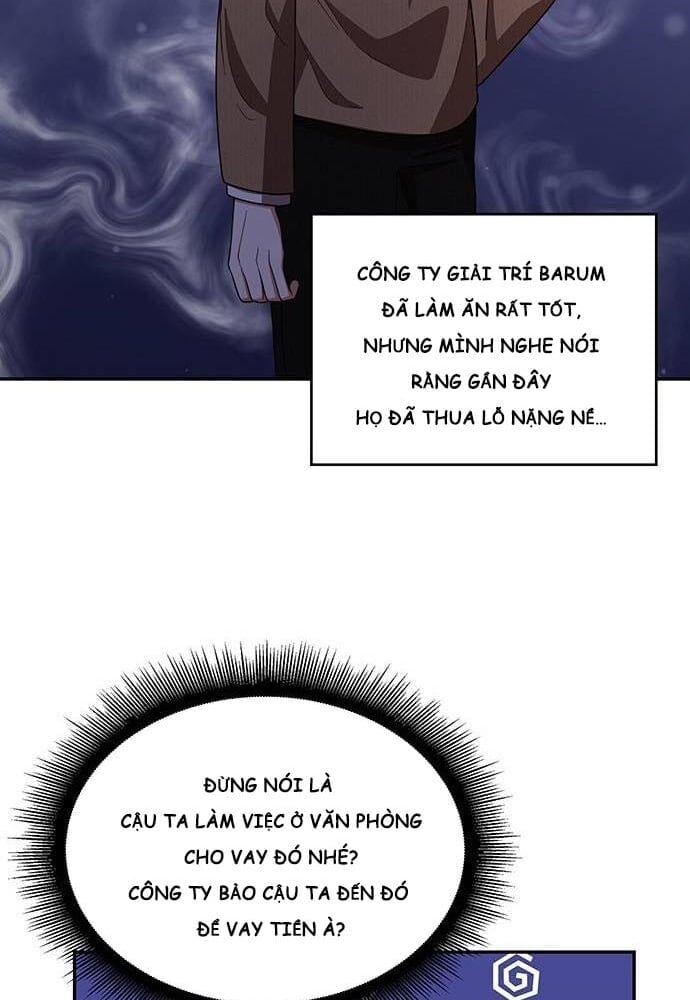 Studio Tùy Hứng Của Nghệ Sĩ Thiên Tài: Chapter 21