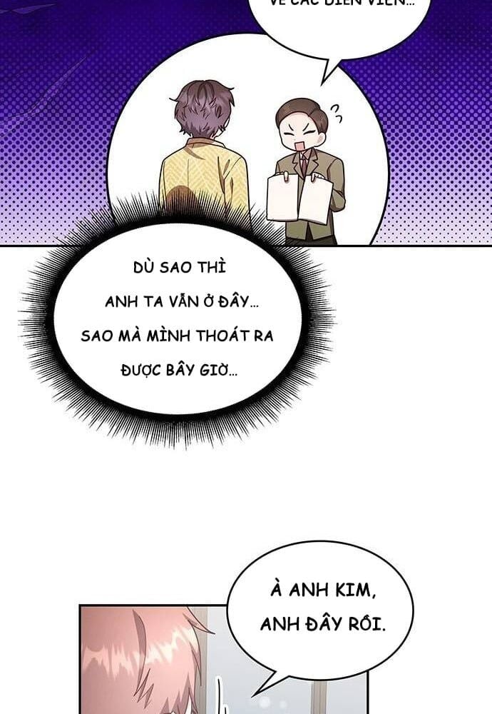 Studio Tùy Hứng Của Nghệ Sĩ Thiên Tài: Chapter 21