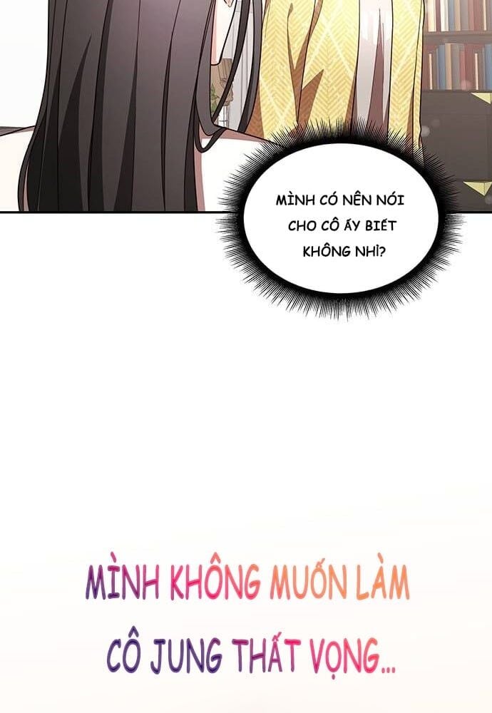 Studio Tùy Hứng Của Nghệ Sĩ Thiên Tài: Chapter 21