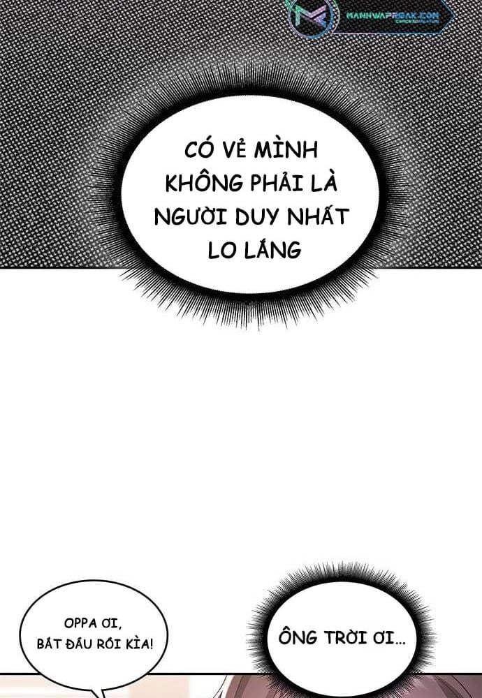 Studio Tùy Hứng Của Nghệ Sĩ Thiên Tài: Chapter 21