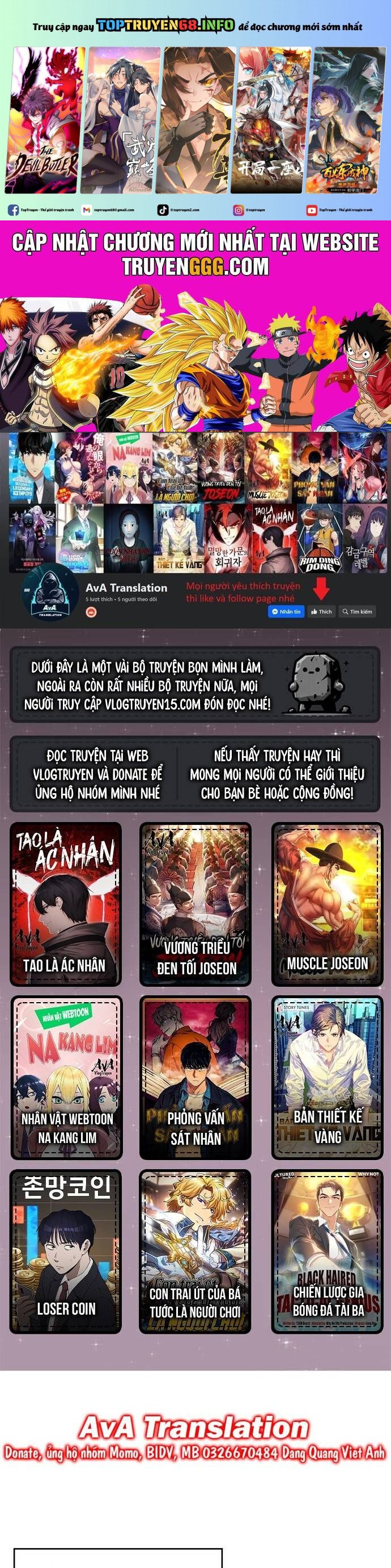 Studio Tùy Hứng Của Nghệ Sĩ Thiên Tài: Chapter 22