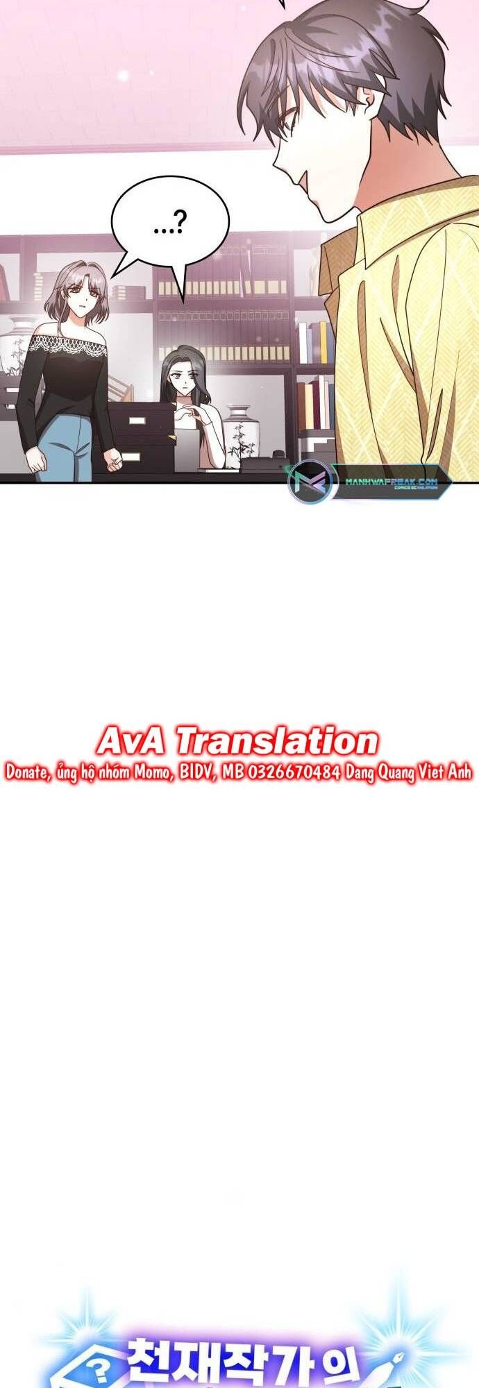 Studio Tùy Hứng Của Nghệ Sĩ Thiên Tài: Chapter 22