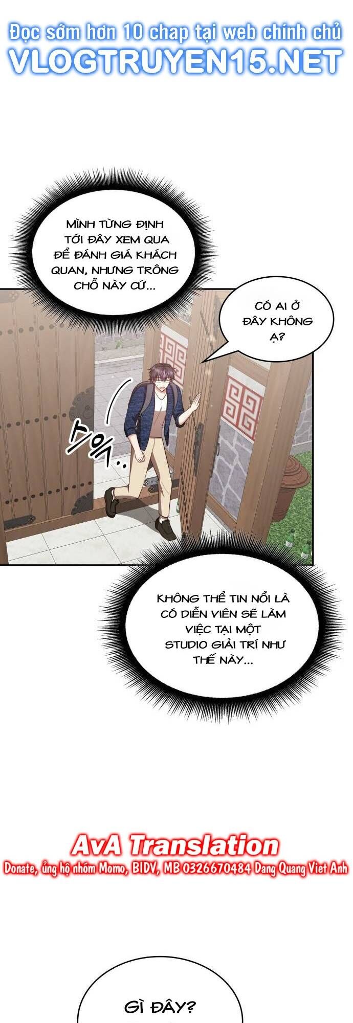 Studio Tùy Hứng Của Nghệ Sĩ Thiên Tài: Chapter 22