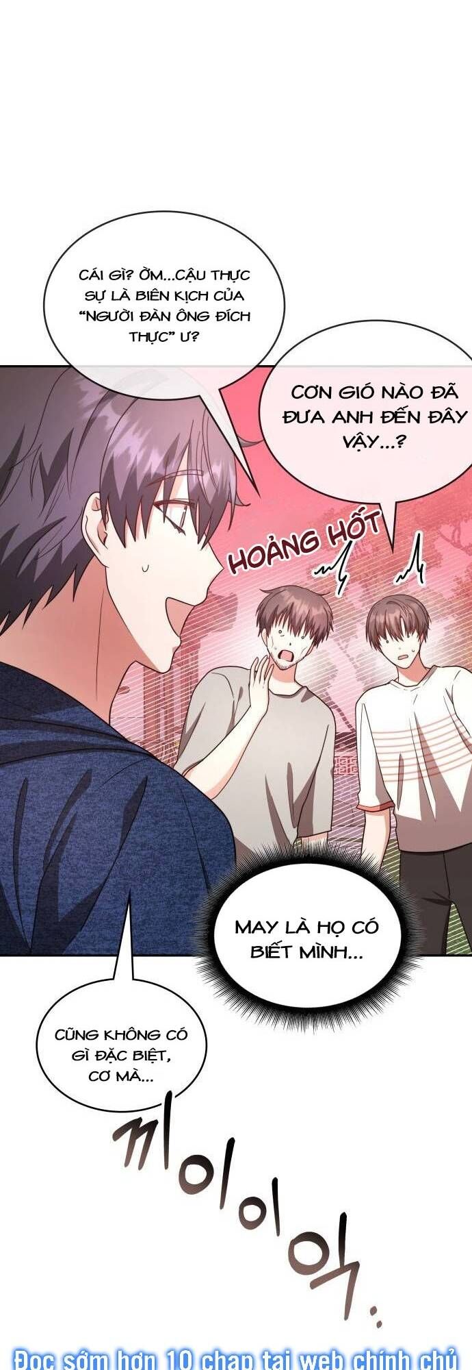 Studio Tùy Hứng Của Nghệ Sĩ Thiên Tài: Chapter 22