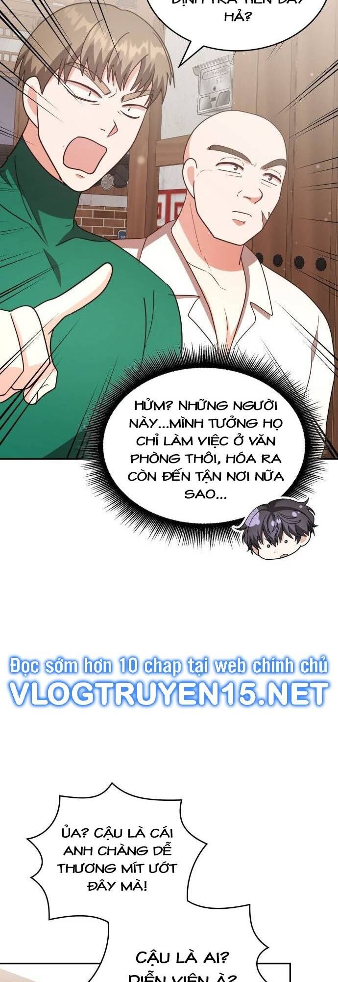 Studio Tùy Hứng Của Nghệ Sĩ Thiên Tài: Chapter 22