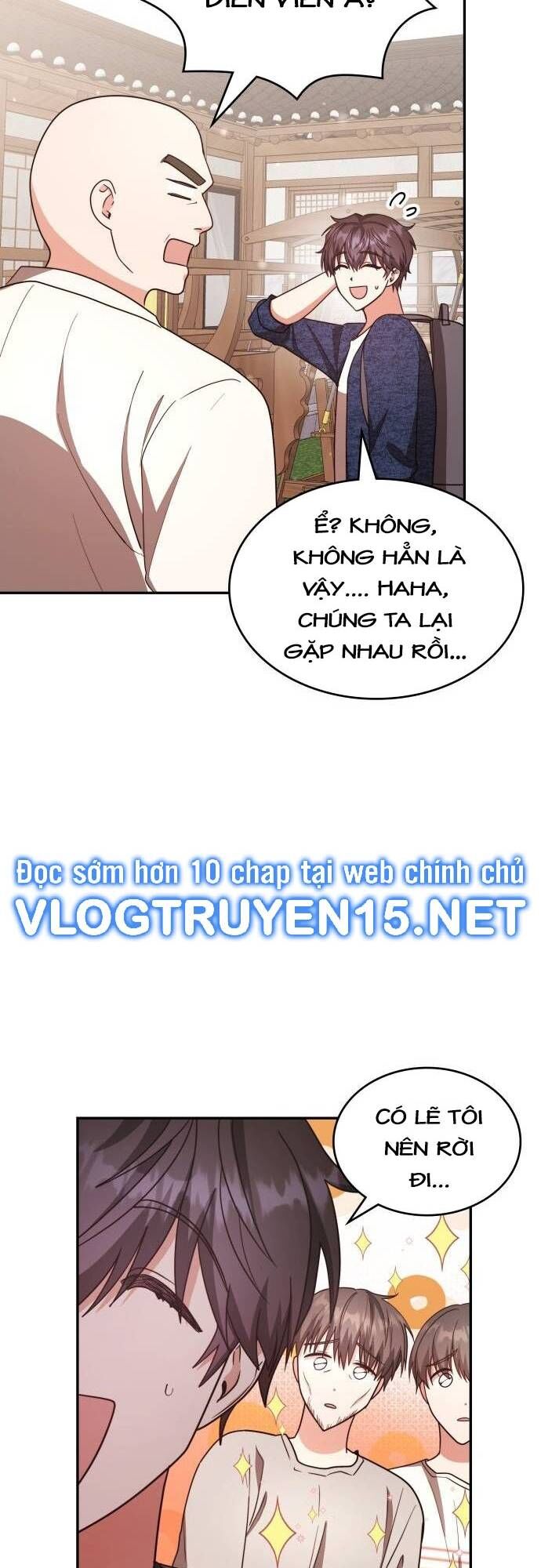 Studio Tùy Hứng Của Nghệ Sĩ Thiên Tài: Chapter 22