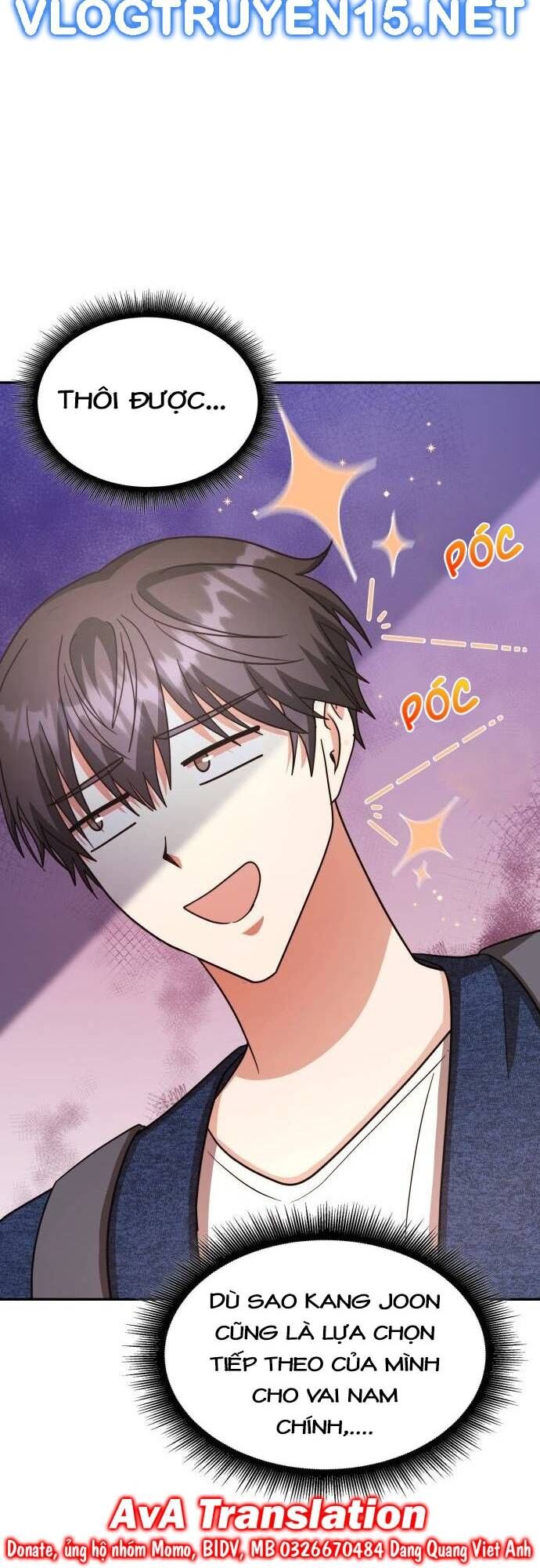 Studio Tùy Hứng Của Nghệ Sĩ Thiên Tài: Chapter 22