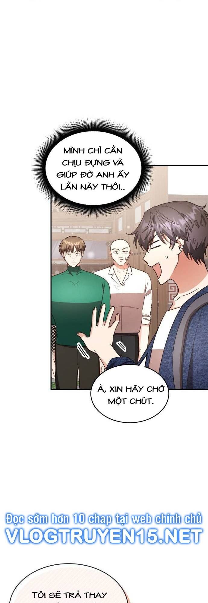 Studio Tùy Hứng Của Nghệ Sĩ Thiên Tài: Chapter 22