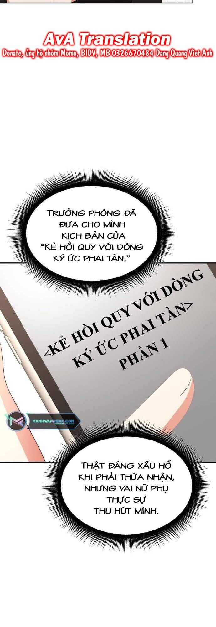 Studio Tùy Hứng Của Nghệ Sĩ Thiên Tài: Chapter 22