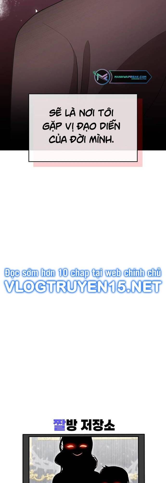 Studio Tùy Hứng Của Nghệ Sĩ Thiên Tài: Chapter 22