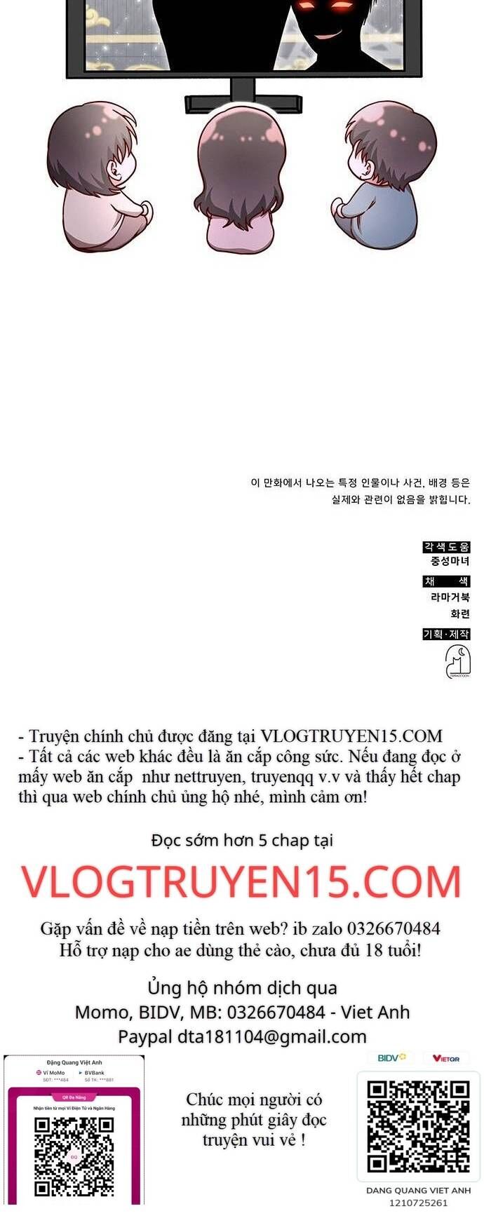 Studio Tùy Hứng Của Nghệ Sĩ Thiên Tài: Chapter 22