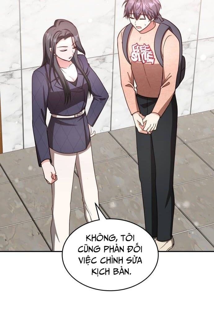 Studio Tùy Hứng Của Nghệ Sĩ Thiên Tài: Chapter 23
