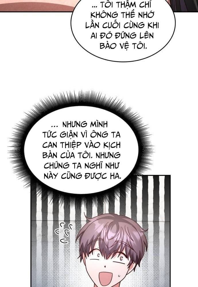Studio Tùy Hứng Của Nghệ Sĩ Thiên Tài: Chapter 23