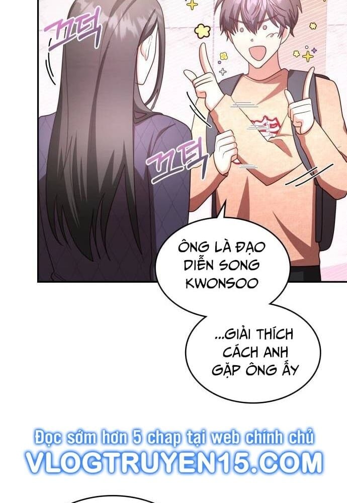 Studio Tùy Hứng Của Nghệ Sĩ Thiên Tài: Chapter 23