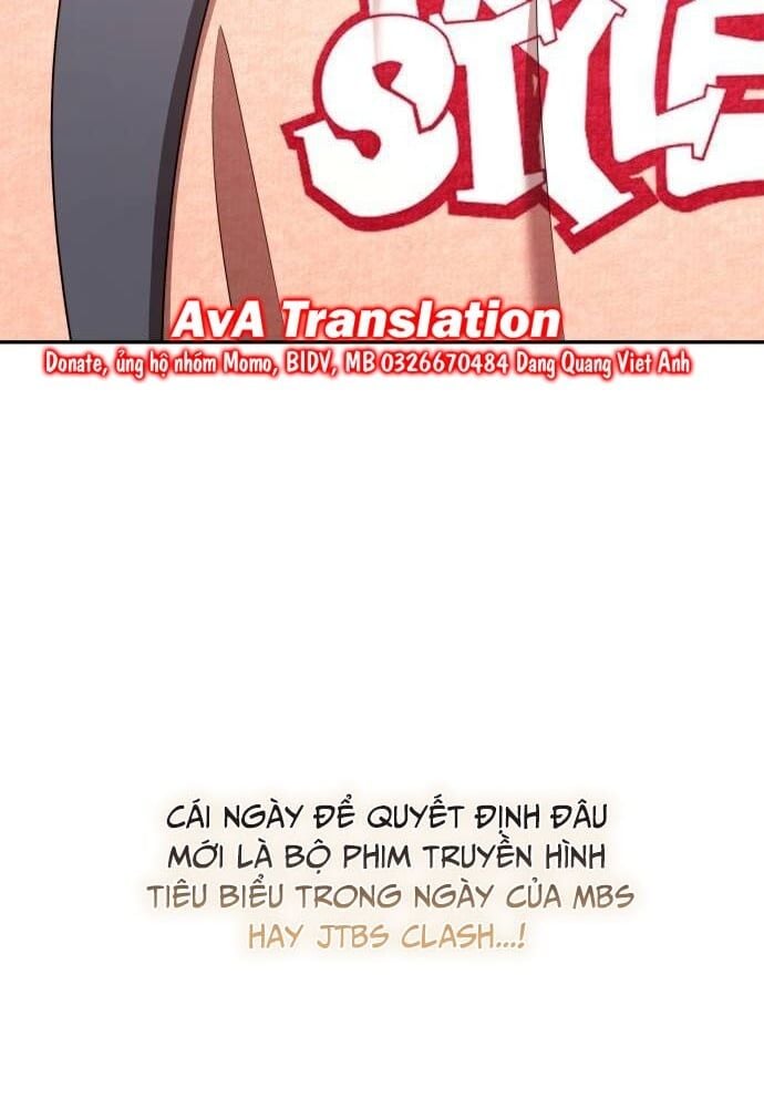 Studio Tùy Hứng Của Nghệ Sĩ Thiên Tài: Chapter 23