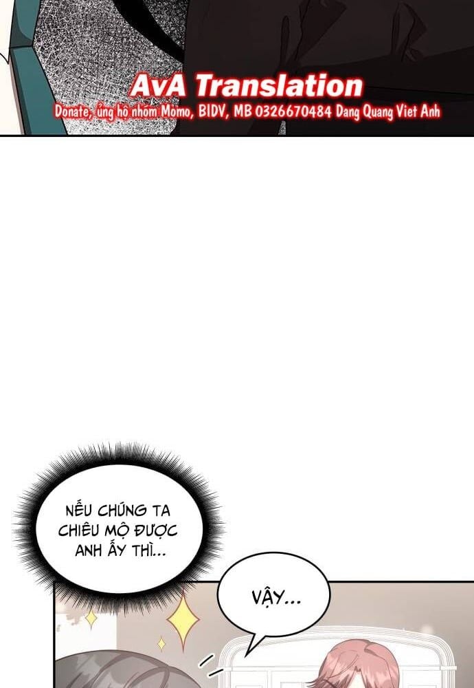 Studio Tùy Hứng Của Nghệ Sĩ Thiên Tài: Chapter 23