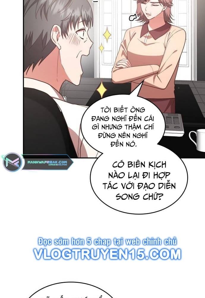 Studio Tùy Hứng Của Nghệ Sĩ Thiên Tài: Chapter 23