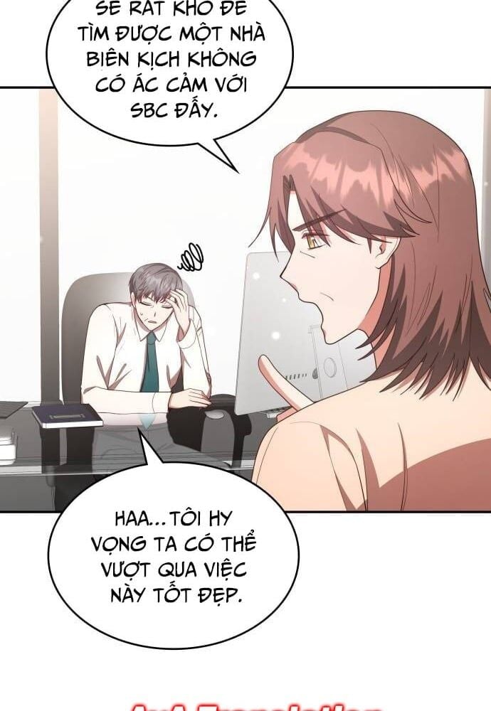 Studio Tùy Hứng Của Nghệ Sĩ Thiên Tài: Chapter 23