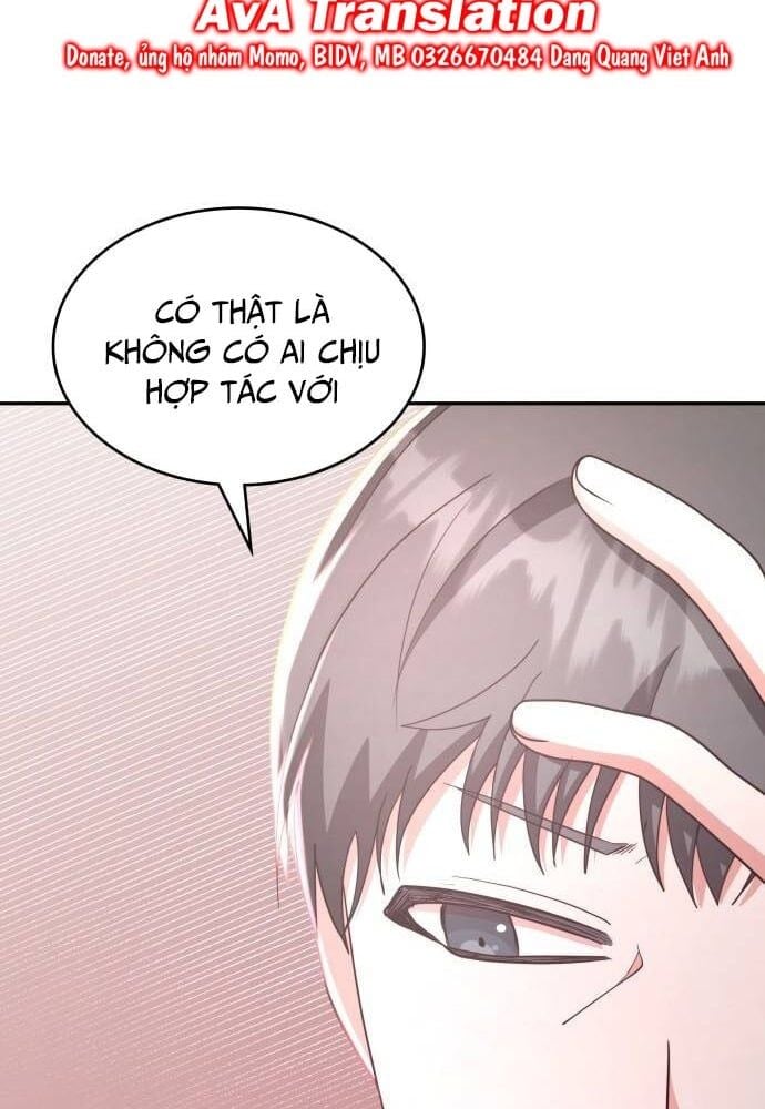 Studio Tùy Hứng Của Nghệ Sĩ Thiên Tài: Chapter 23