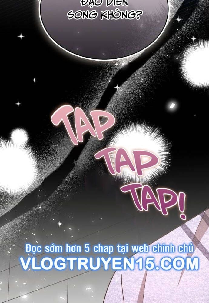 Studio Tùy Hứng Của Nghệ Sĩ Thiên Tài: Chapter 23