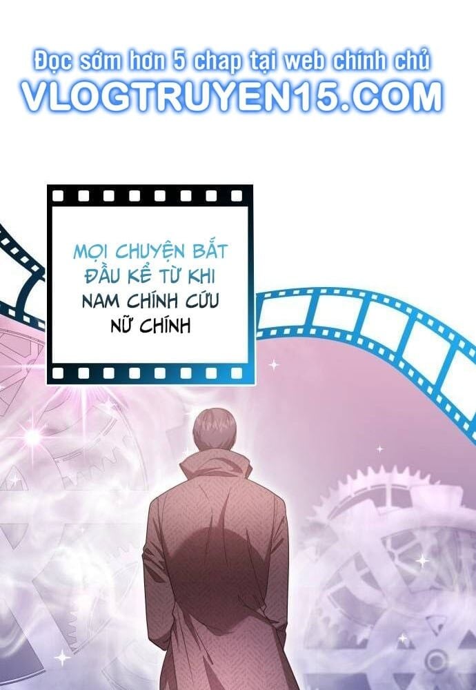 Studio Tùy Hứng Của Nghệ Sĩ Thiên Tài: Chapter 23