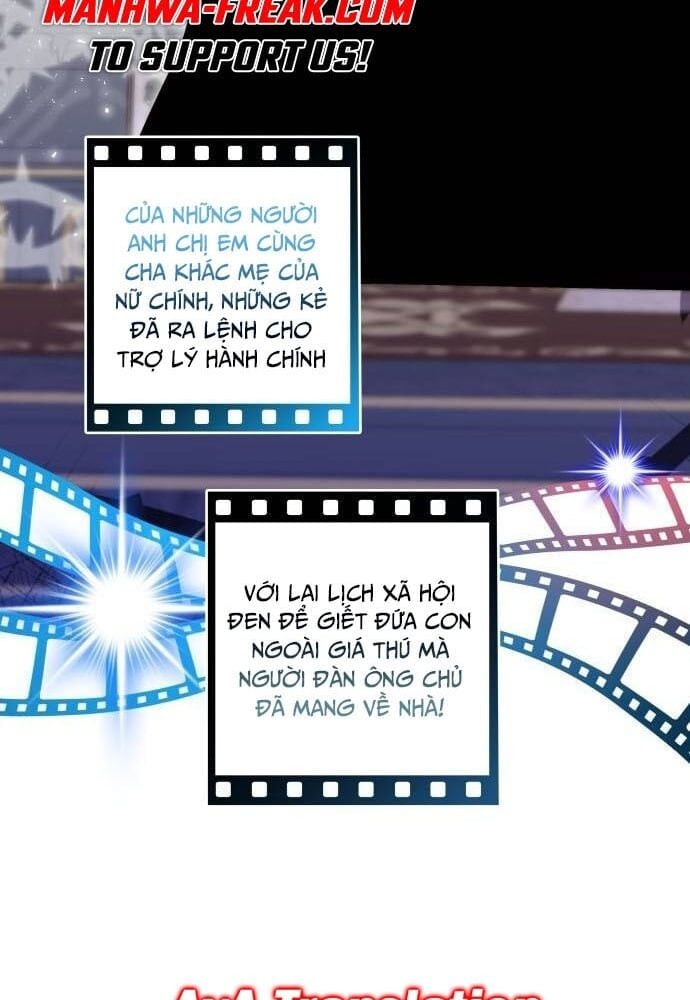 Studio Tùy Hứng Của Nghệ Sĩ Thiên Tài: Chapter 23