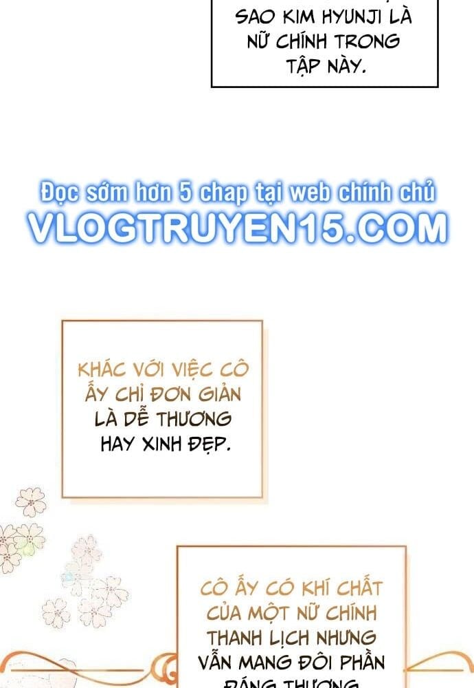 Studio Tùy Hứng Của Nghệ Sĩ Thiên Tài: Chapter 23