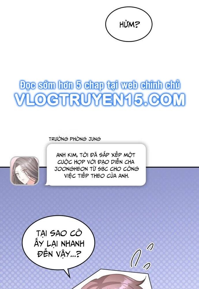 Studio Tùy Hứng Của Nghệ Sĩ Thiên Tài: Chapter 23
