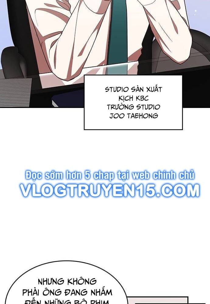 Studio Tùy Hứng Của Nghệ Sĩ Thiên Tài: Chapter 23