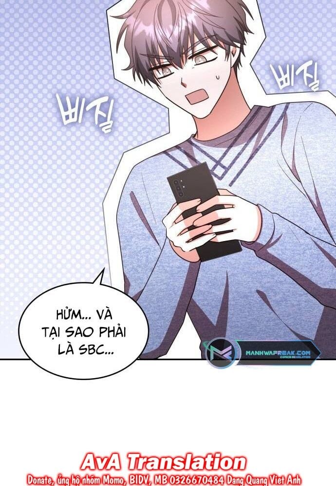 Studio Tùy Hứng Của Nghệ Sĩ Thiên Tài: Chapter 23