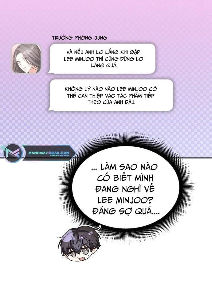 Studio Tùy Hứng Của Nghệ Sĩ Thiên Tài: Chapter 23