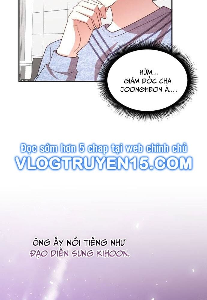 Studio Tùy Hứng Của Nghệ Sĩ Thiên Tài: Chapter 23
