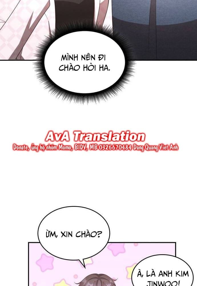 Studio Tùy Hứng Của Nghệ Sĩ Thiên Tài: Chapter 23