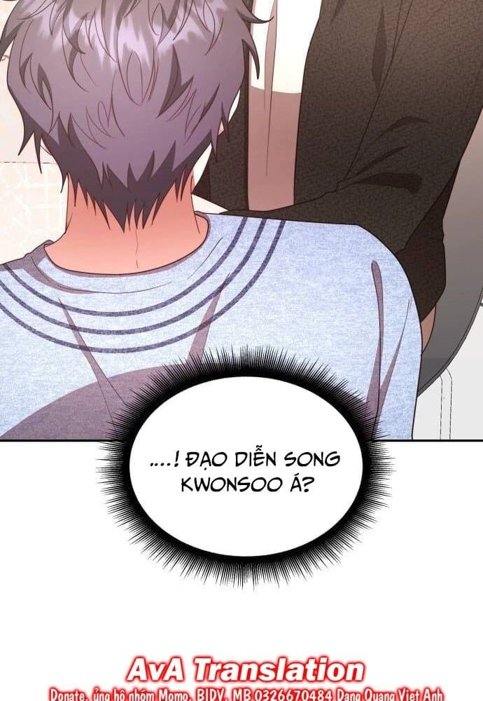 Studio Tùy Hứng Của Nghệ Sĩ Thiên Tài: Chapter 23