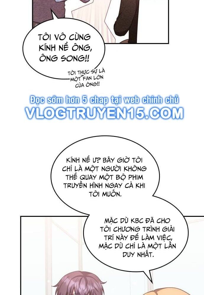 Studio Tùy Hứng Của Nghệ Sĩ Thiên Tài: Chapter 23