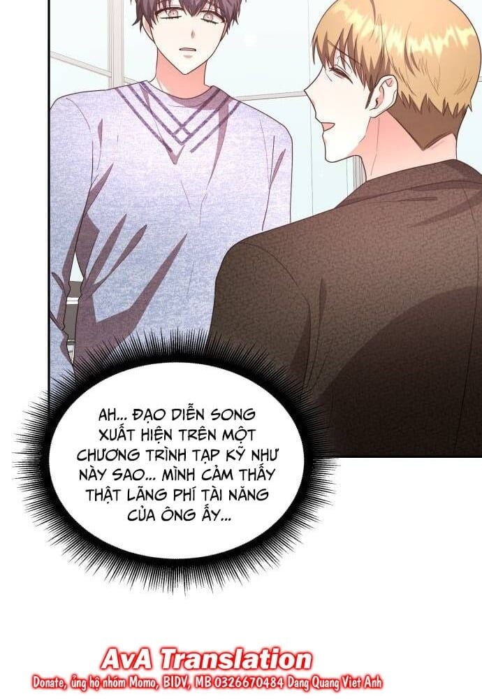 Studio Tùy Hứng Của Nghệ Sĩ Thiên Tài: Chapter 23