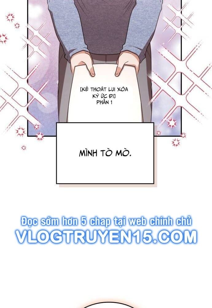 Studio Tùy Hứng Của Nghệ Sĩ Thiên Tài: Chapter 23