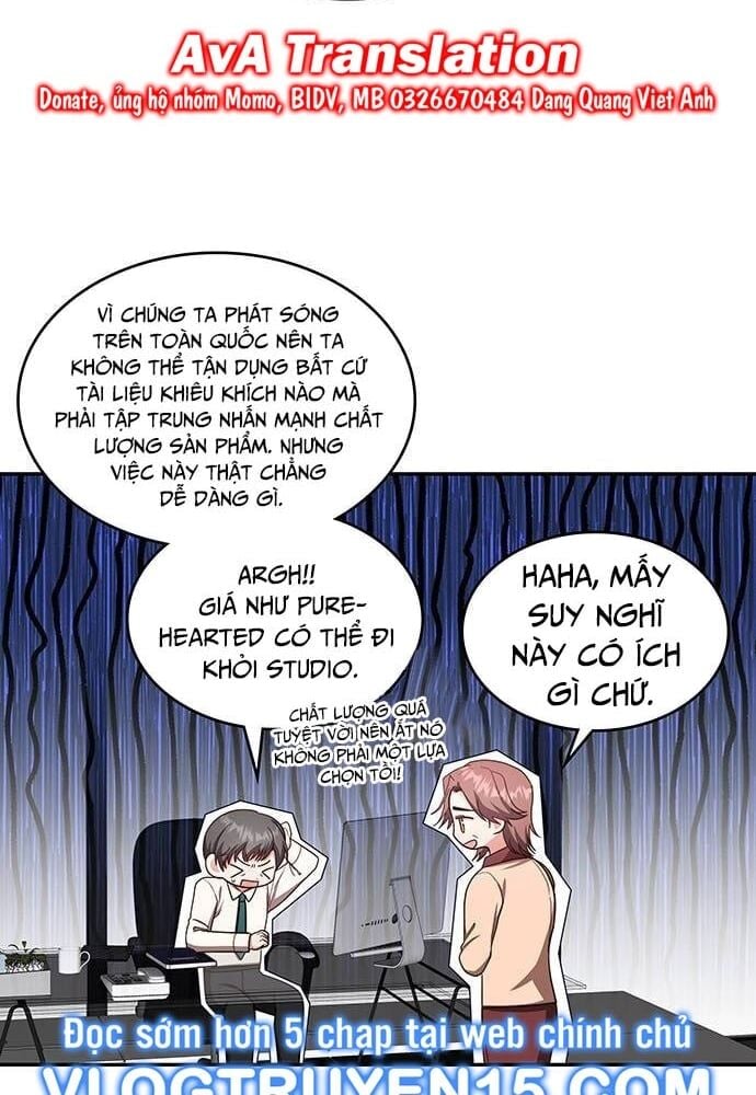 Studio Tùy Hứng Của Nghệ Sĩ Thiên Tài: Chapter 23