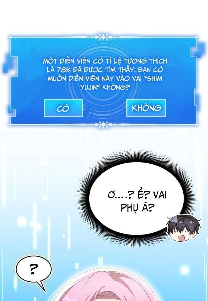 Studio Tùy Hứng Của Nghệ Sĩ Thiên Tài: Chapter 23