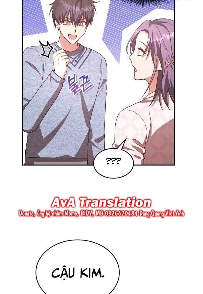 Studio Tùy Hứng Của Nghệ Sĩ Thiên Tài: Chapter 23