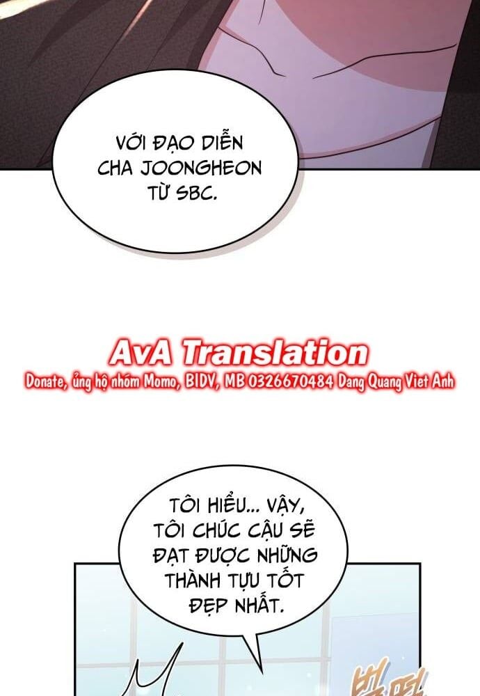 Studio Tùy Hứng Của Nghệ Sĩ Thiên Tài: Chapter 23